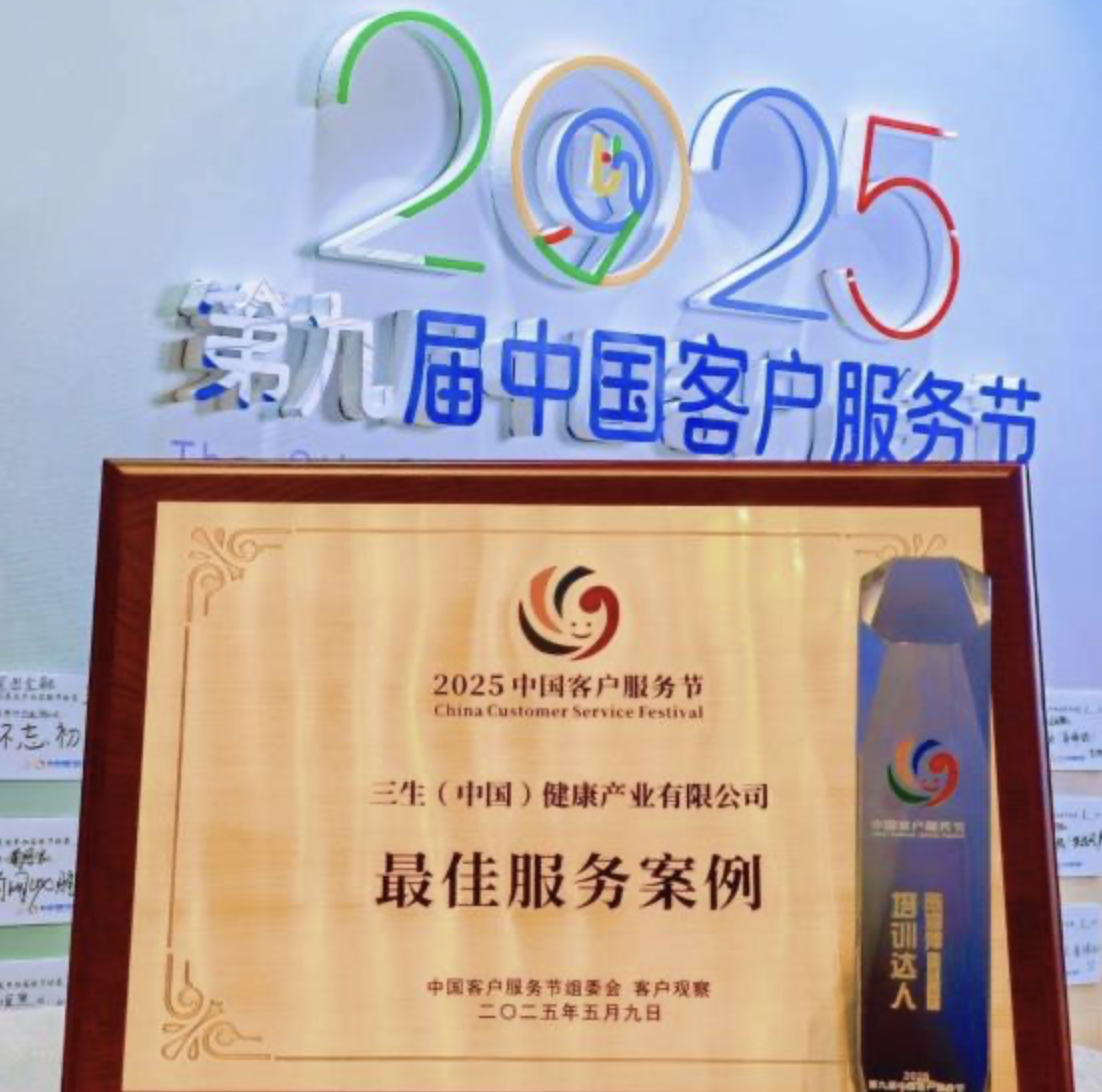截屏2026-05-23 15
