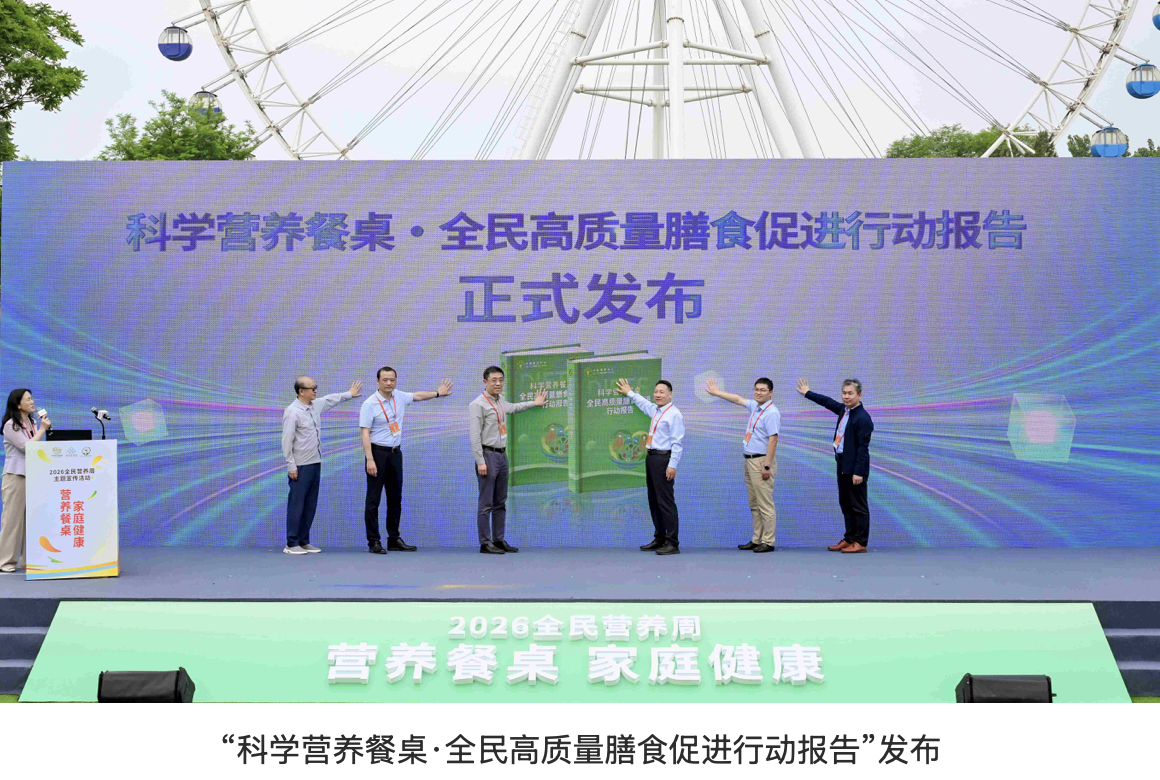 截屏2026-05-23 16 截屏2026-05-23 16