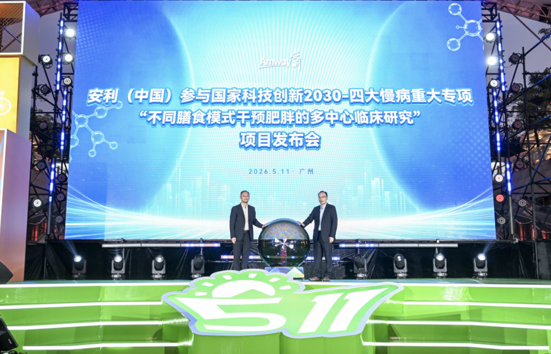 截屏2026-05-23 17