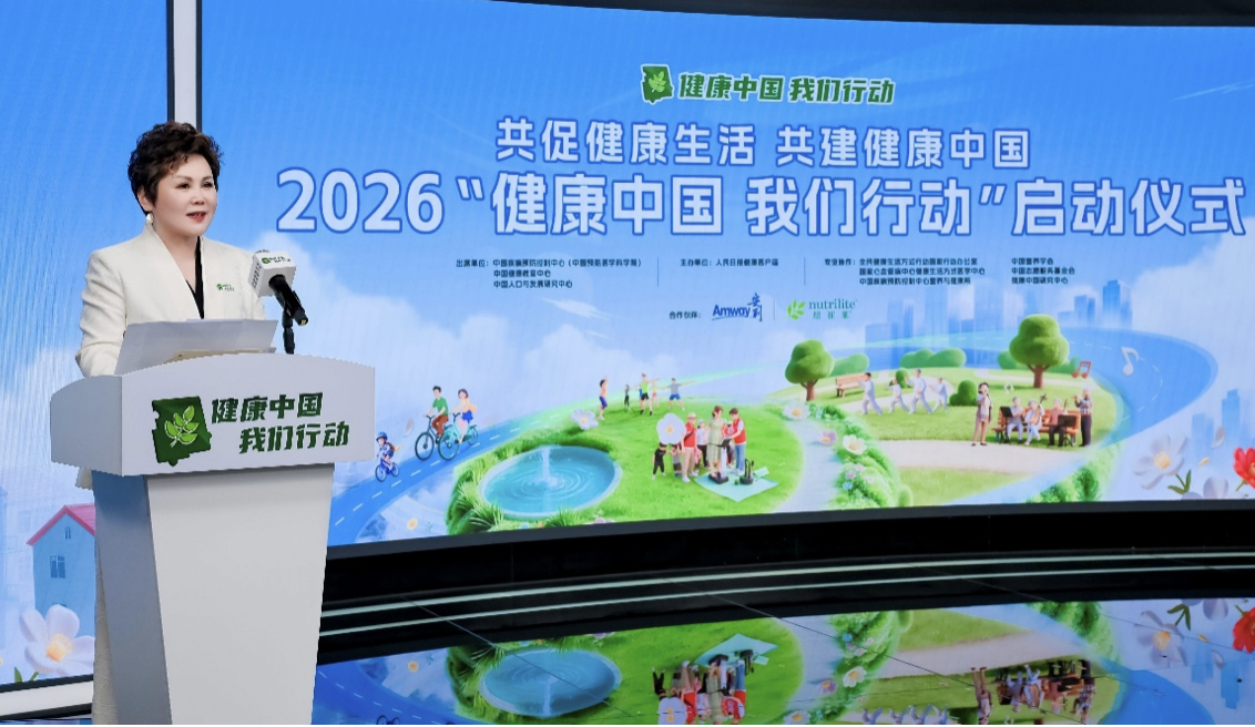 截屏2026-05-23 17 截屏2026-05-23 17