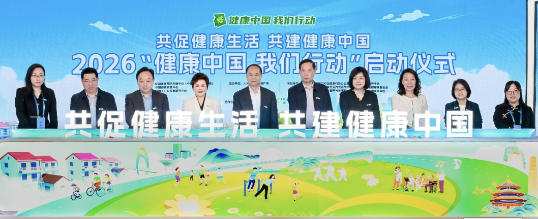 截屏2026-05-23 17