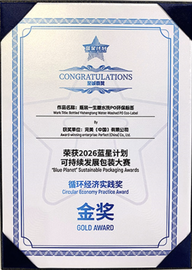 截屏2026-05-23 17