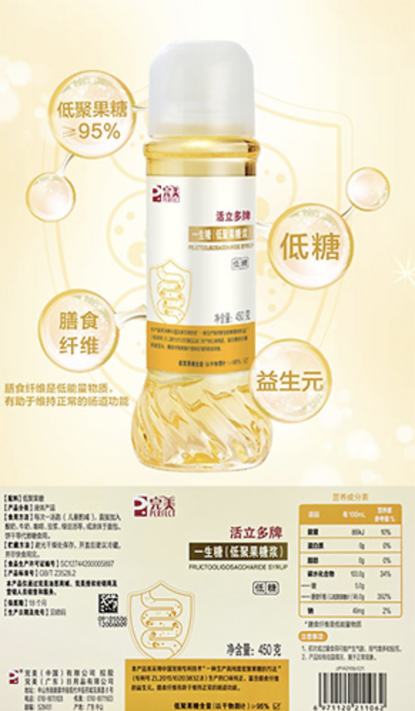 截屏2026-05-23 17 截屏2026-05-23 17