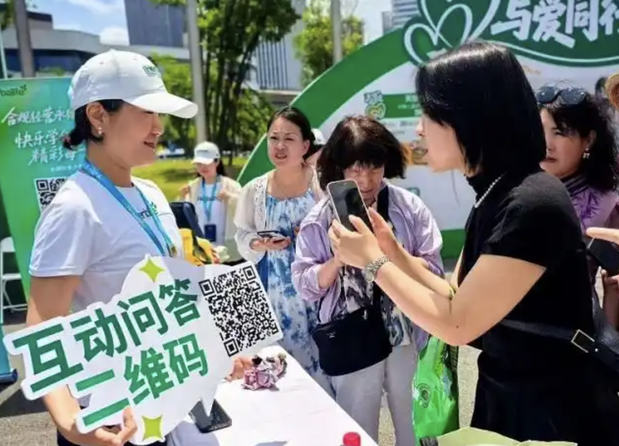 截屏2026-06-02 21